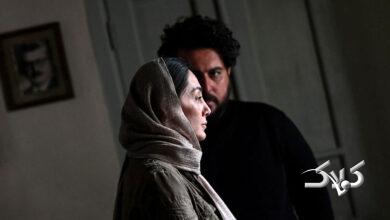 سریال هزار و یک شب