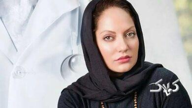 مهناز افشار