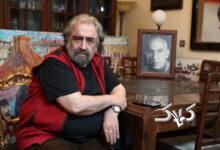 مسعود كيميايي