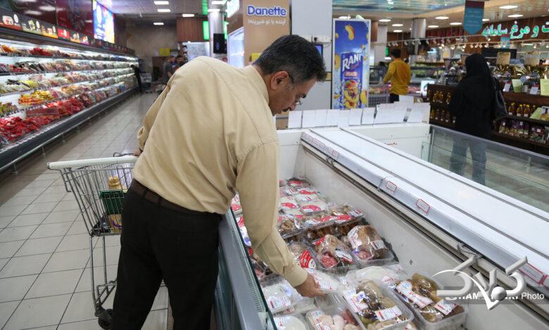 خرید مردمی از فروشگاه شهروند