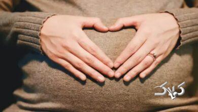 پایش سلامت بارداری با ساعت هوشمند