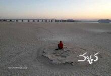 درياچه اروميه