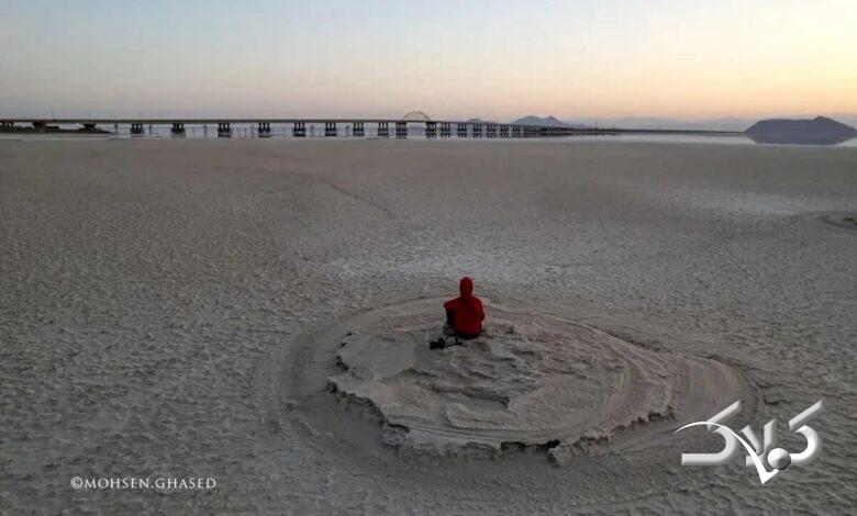 درياچه اروميه