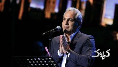 مهران مدیری