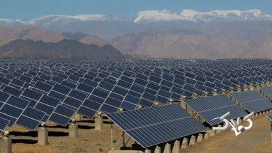 نیروگاه خورشیدی