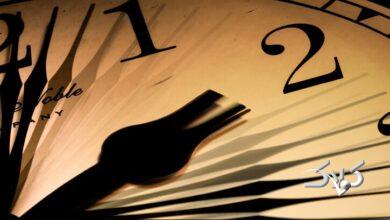 ساعت کوانتومی