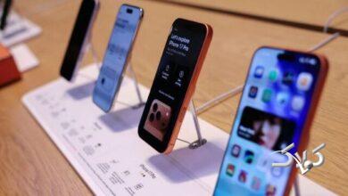 موبایل- آیفون 17