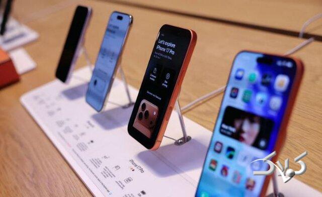 موبایل- آیفون 17