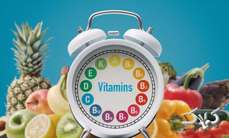 ویتامین‌ها