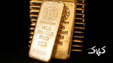 طلا - شمش طلا