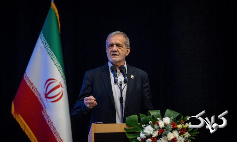 پزشكيان-دانشگاه