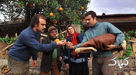 سریال پایتخت