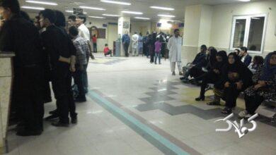 نوبت گیری بیمارستان