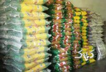 برنج- خارجی