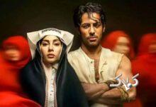 بازيگران بامداد خمار