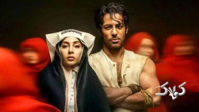 بازيگران بامداد خمار