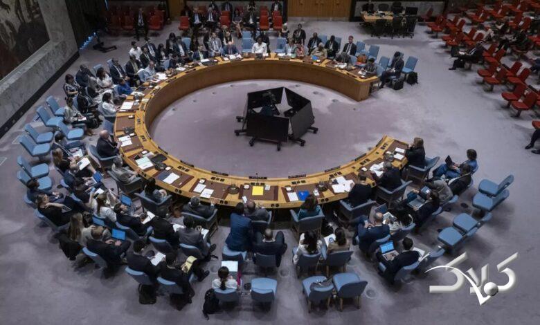 شورای امنیت