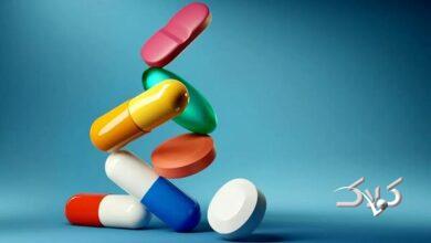 قرص - دارو - آنتی بیوتیک - مقاومت میکروبی