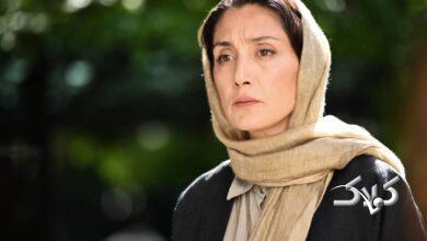 هديه تهراني