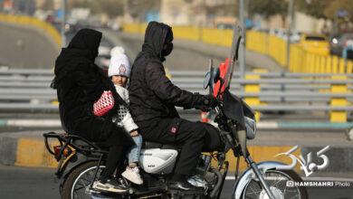 هشدار نارنجی آلودگی هوای تهران