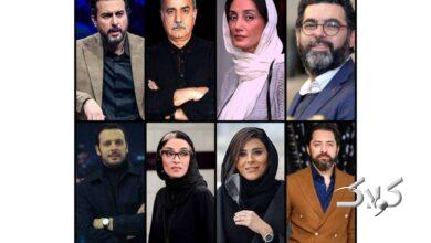 هزار و یک شب