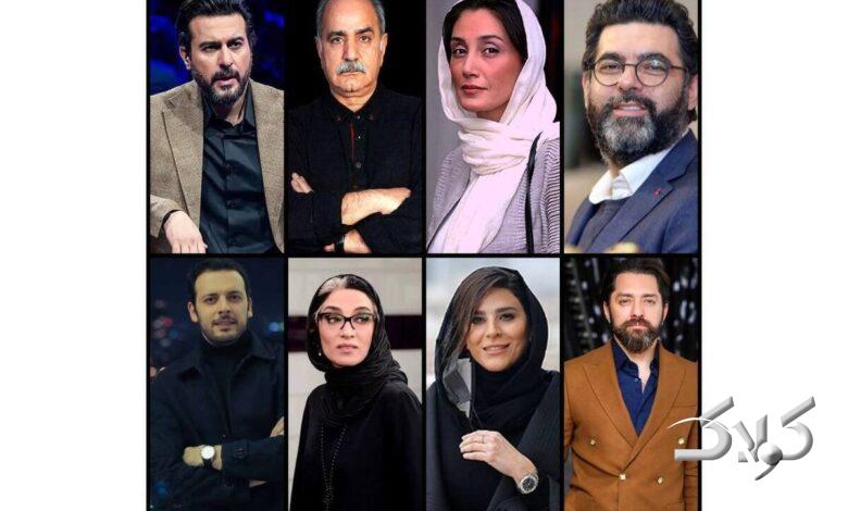 هزار و یک شب