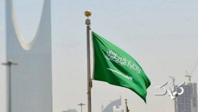 عربستان - پرچم عربستان