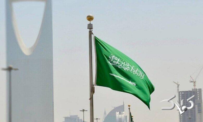 عربستان - پرچم عربستان