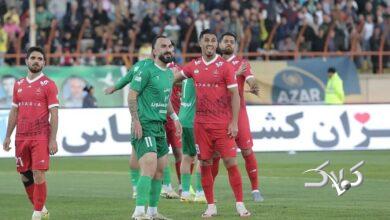 پرسپولیس