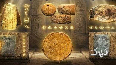 پیامهای سری