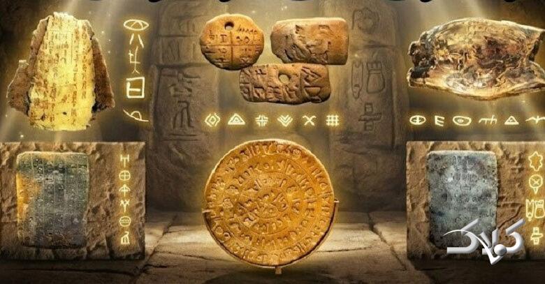 پیامهای سری