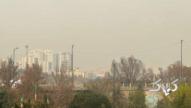 آلودگي هواي تهران