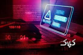 شکارچیان نامرئی