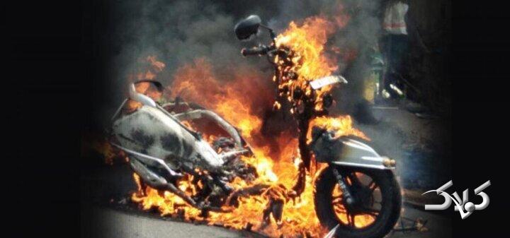 حوادث آتش گرفتن موتور