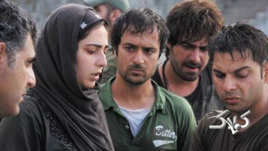 پیمان معادی