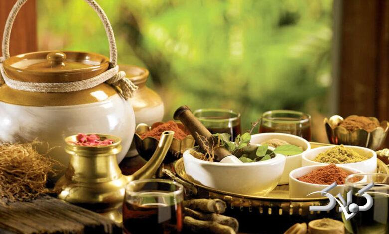 دمنوش - طب ایرانی - طب سنتی