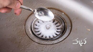 رفع بوی بد چاه فاضلاب