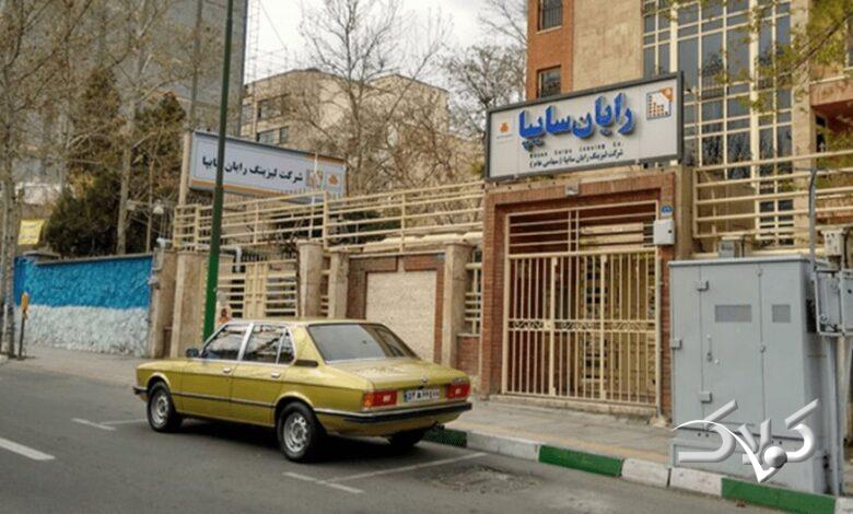 رایان سایپا