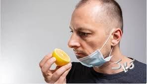 بویایی پریشی