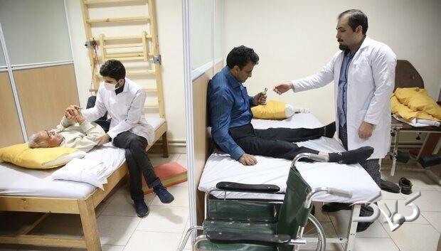 فیزیوتراپی