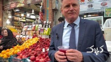 سفارت آلمان