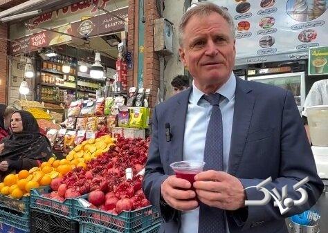 سفارت آلمان