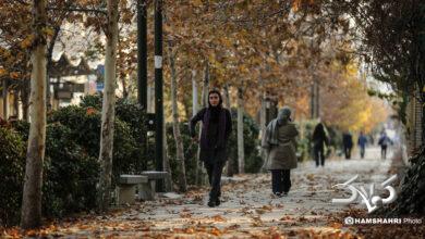تهران در انتظار پاییز