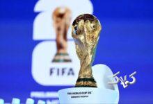 جام جهانی 2026