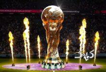 قرعه‌کشی جام جهانی