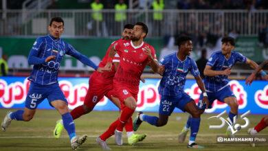 تصاویر دربی 106 تهران| پرسپولیس صفر- استقلال صفر