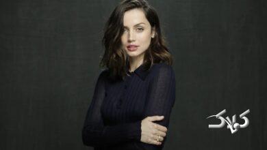 آنا دي آرماس