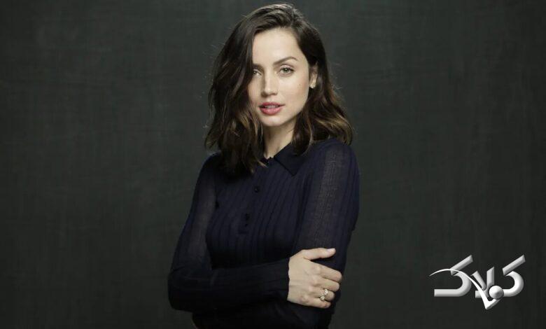 آنا دي آرماس