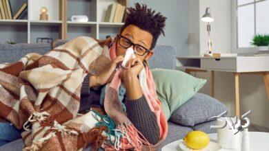 سرماخوردگی