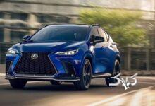 خودرو آبی‌رنگ